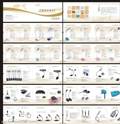 電子產(chǎn)品手冊圖片素材指南 提升銷售轉化率的視覺策略