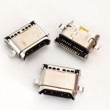 深圳市寶安區(qū)杰佳淼電子廠 熱銷電子產(chǎn)品引領(lǐng)市場(chǎng)潮流